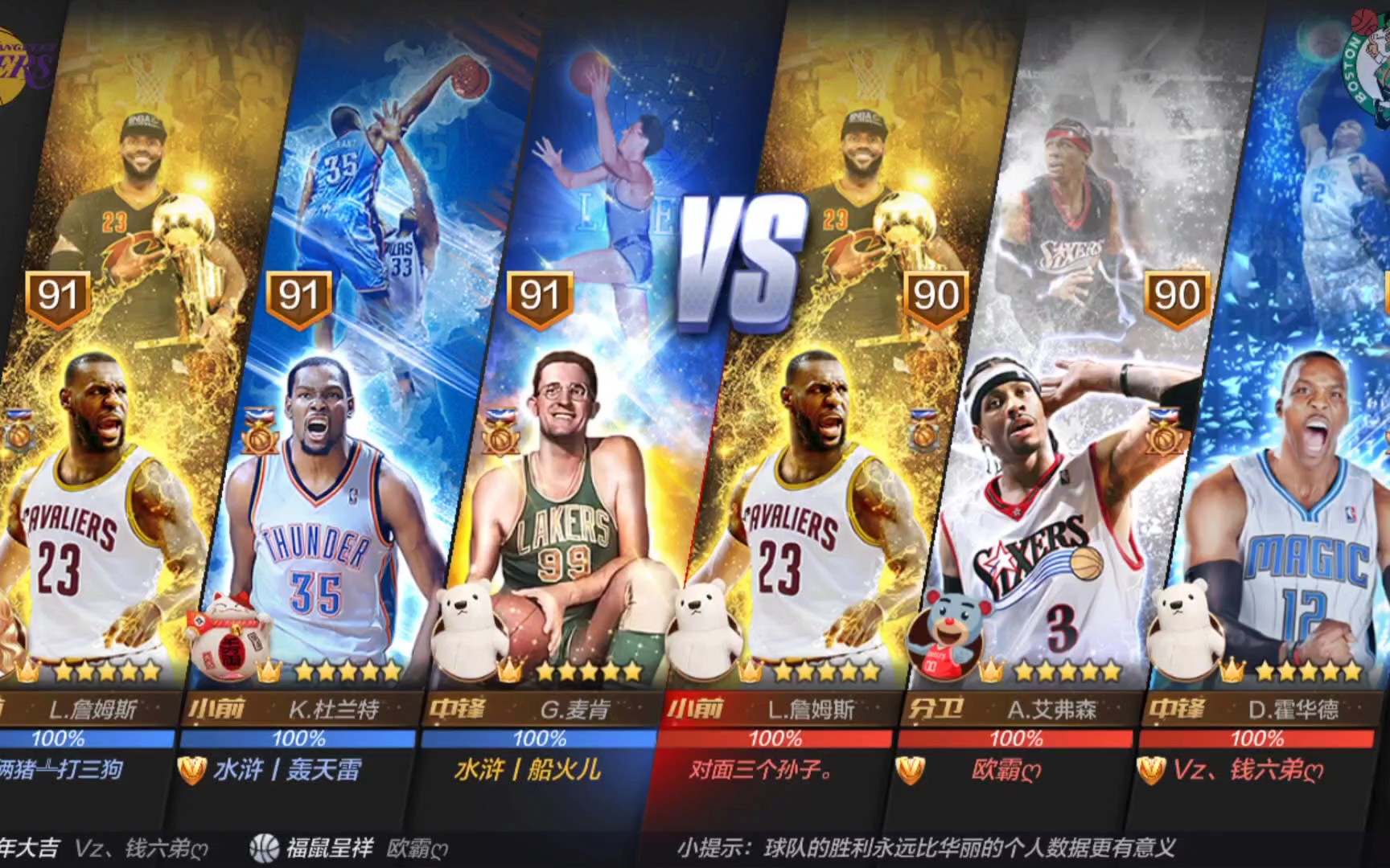 实用新型专利证书